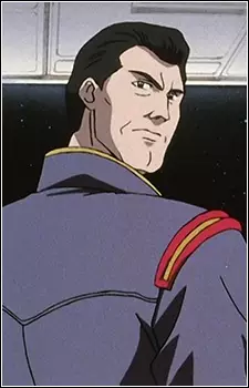 Gambar Karakter Anime: Captain Kogure