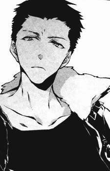 Gambar Karakter Gara