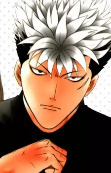 Gambar Karakter Anime: Genzo Soga