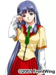 Gambar Karakter Anime: Yuki Amou