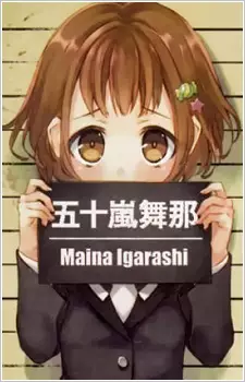 Gambar Karakter Anime: Maina Igarashi
