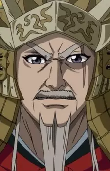 Gambar Karakter Anime: Wang Zhao