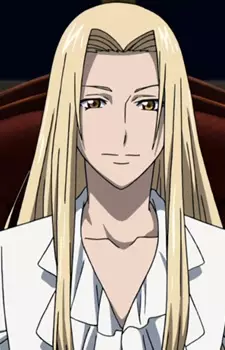 Gambar Karakter Anime: Bardwin Cecil Ifrikia