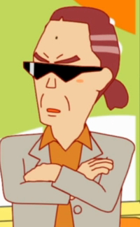 Gambar Karakter Wataru Shimoto