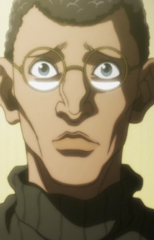 Gambar Karakter Loupe Highland