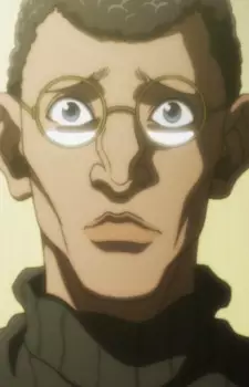 Gambar Karakter Anime: Loupe Highland