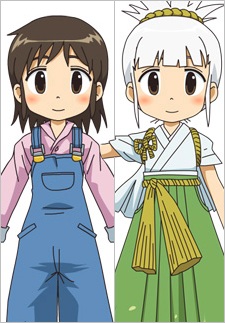 Gambar Karakter Sanae Baraki