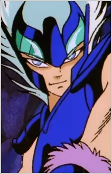 Gambar Karakter Anime: Ullr