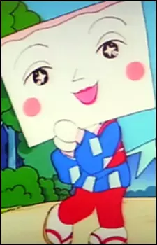 Gambar Karakter Anime: Battera-san