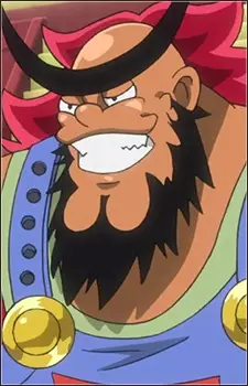Gambar Karakter Anime: Meatmania