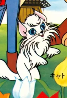 Gambar Karakter Anime: Cateau