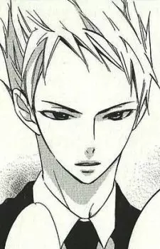 Gambar Karakter Anime: Seijuro Shiratori