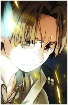 Gambar Karakter Anime: Nezha