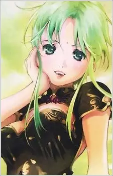 Gambar Karakter Anime: Ishtar
