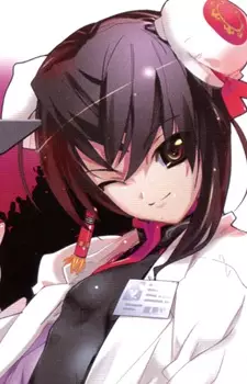 Gambar Karakter Anime: Sei Chou