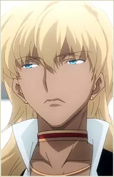 Gambar Karakter Anime: Atrum Galliasta