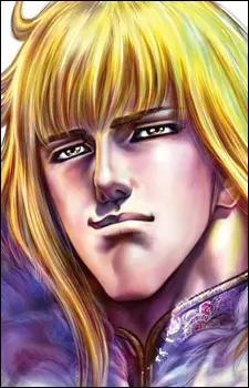 Gambar Karakter Anime: Shin