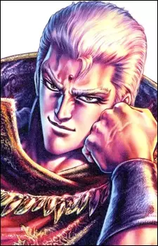 Gambar Karakter Anime: Souther