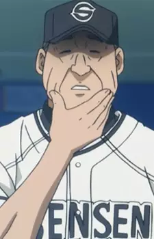 Gambar Karakter Anime: Kazuyoshi Ugai