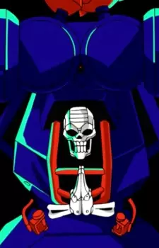 Gambar Karakter Anime: Motor Dokuro