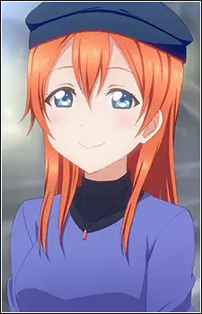 Gambar Karakter Anime: Female Singer