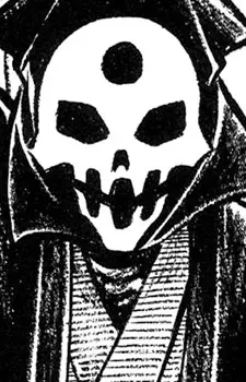 Gambar Karakter Anime: Gein