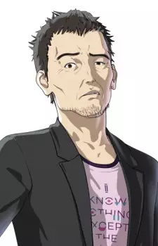 Gambar Karakter Anime: Ikuya Ogura