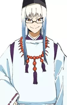 Gambar Karakter Anime: Arima Tsuchimikado