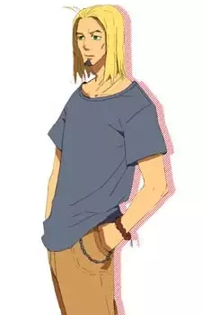 Gambar Karakter Anime: Shaolong Lu