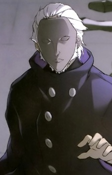 Gambar Karakter Shizuri Isemi