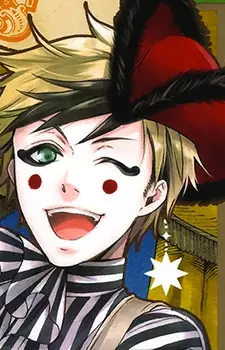 Gambar Karakter Anime: Dagger