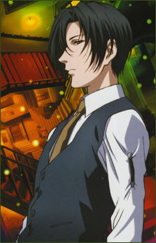 Gambar Karakter Lin Koujo