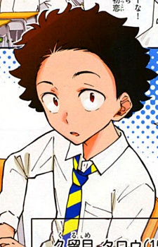 Gambar Karakter Tarou Kurume