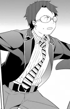 Gambar Karakter Anime: Akio Tanabe