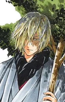 Gambar Karakter Anime: Kinoshitayami