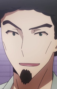 Gambar Karakter Ushiyama