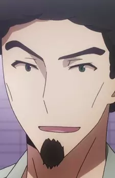 Gambar Karakter Anime: Ushiyama