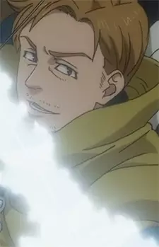 Gambar Karakter Anime: Weinheidt