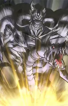 Gambar Karakter Anime: Zorc Necrophades