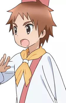 Gambar Karakter Anime: Maro Kitahara