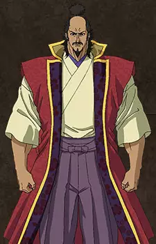 Gambar Karakter Anime: Nobunaga Oda