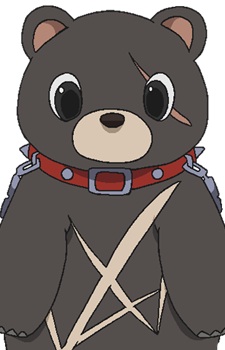 Gambar Karakter Kyoubou