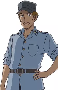 Gambar Karakter Anime: Guilleri
