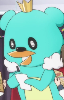 Gambar Karakter Kuma D