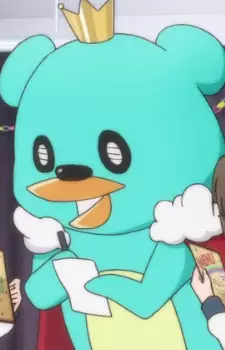 Gambar Karakter Anime: Kuma D
