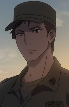Gambar Karakter Atsuhiko Agata