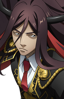 Gambar Karakter Ushii