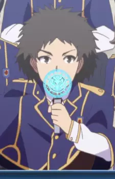 Gambar Karakter Anime: Ars Camentar