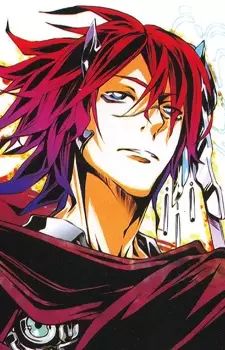 Gambar Karakter Anime: Einzig