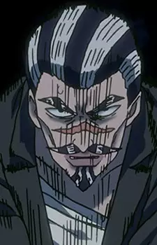 Gambar Karakter Anime:  Terada